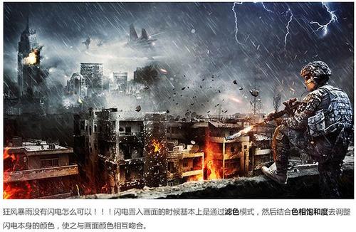 Beixiang大学MarketDevelopmentDiploma